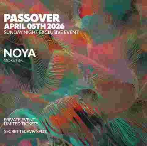Event image SECRET PARTY | PASSOVER | 05.04