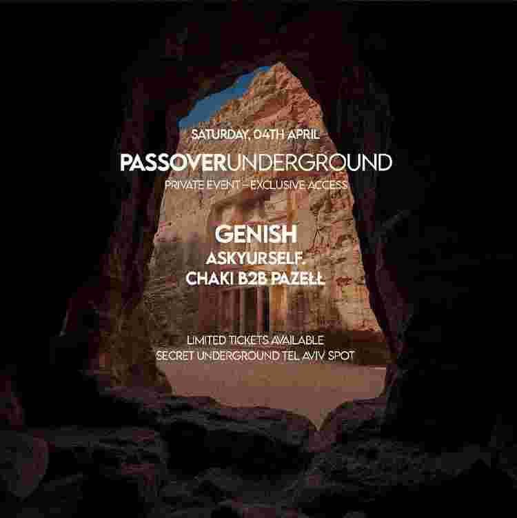 Event image SECRET PARTY | PASSOVER | 04.04