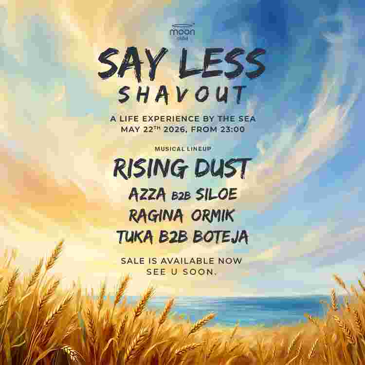 Event image FRIDAY OPEN AIR • RISING DUST